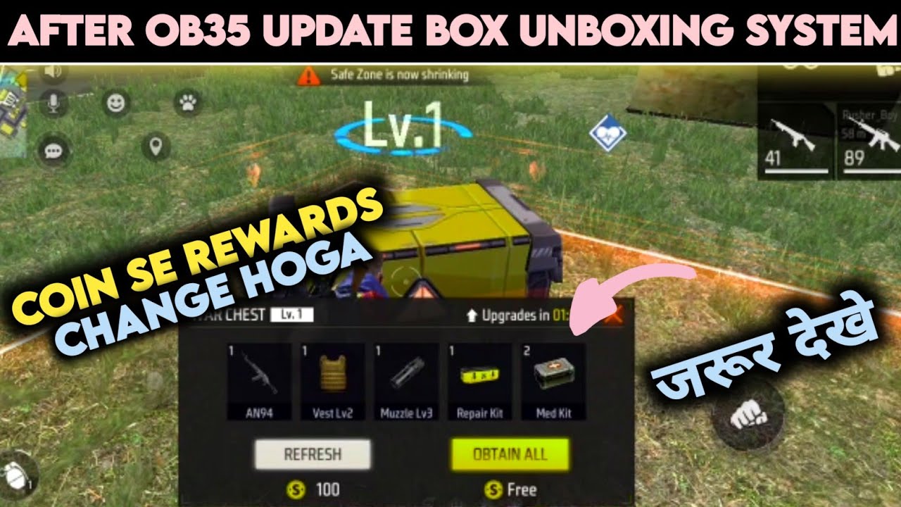 Free Fire Change After OB35 Update ! Free Fire Reward Box Open System Change - Garena Free Fire 2017