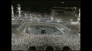 تلاوة خاشعة للشيخ عبدالرحمن السديس ودعاء جميل من تهجد 1427هــ