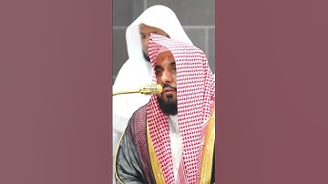 ﴿ وإذا أذقنا الناس رحمة من بعد ضراء مستهم إذا لهم مكر في آياتنا  ﴾ الشيخ عبدالله الجهني