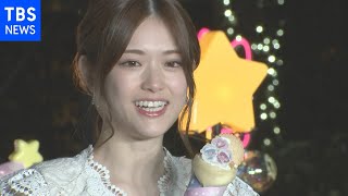 【クリスマス】元乃木坂４６松村沙友理 ツリーに“見ていて飽きない～”