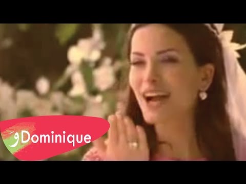 دومينيك حوراني - #الخاشوقه / Dominique Hourani - #Khashouka