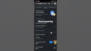 gmail security code ki vabe bair kora lage shukhun