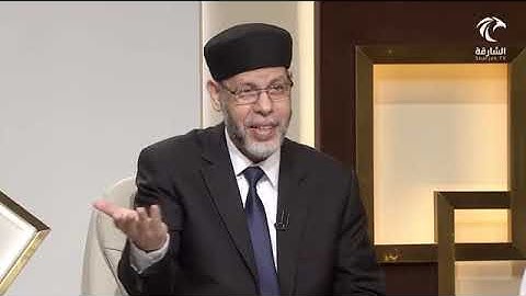 في رحاب سورة - سورة الواقعة من الآية 74 إلى الآية 96