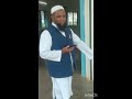 Madrasa e darul uloom ainul huda