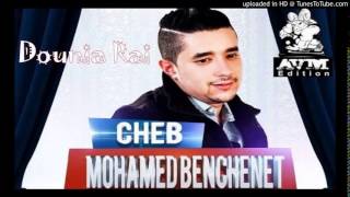 cheb mohamed bechenet