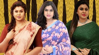 Vichitra Top Glamour Actress In 1990,S