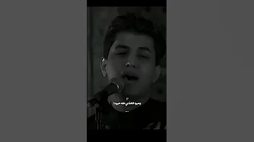 سالفة فكدك جبيره ستوريات حسينيه لايك اشتراك 