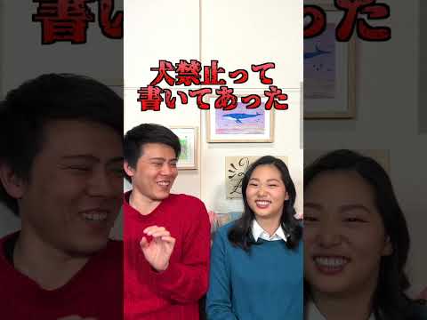 日本人がアメリカのスーパーで驚いたこと