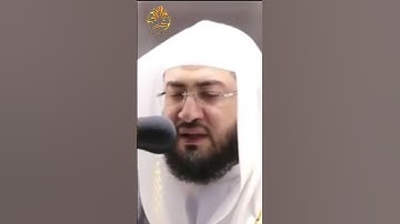 إن الذين آمنوا وعملوا الصالحات يهديهم ربهم بإيمانهم تجري من تحتهم الأنهار🕋تلاوةخاشعة🕋الشيخ بندربليلة