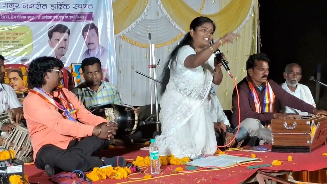 रमाई जयंती, मनूर गाव , tq उमरी.