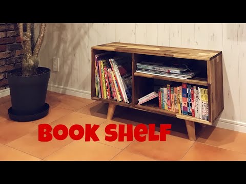 Diy 本棚の作り方 絵本棚 収納 Making A Bookshelf Youtube