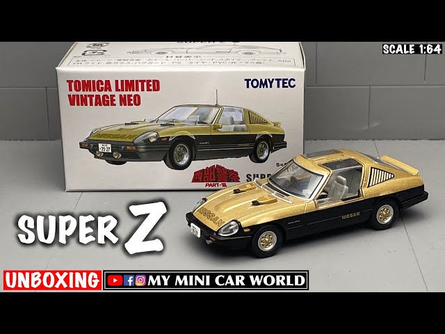 【MY MINI CAR WORLD】UNBOXING TOMYTEC 1/64 SUPER Z