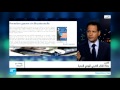 وقفة مع الحدث المغرب ـ وفاة المفكر المغربي المهدي المنجرة