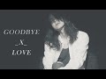 양준일 YANG JOON IL GOODBYE X LOVE Official MV 양준일 YANG JOON IL GOODBYE X LOVE Official MV