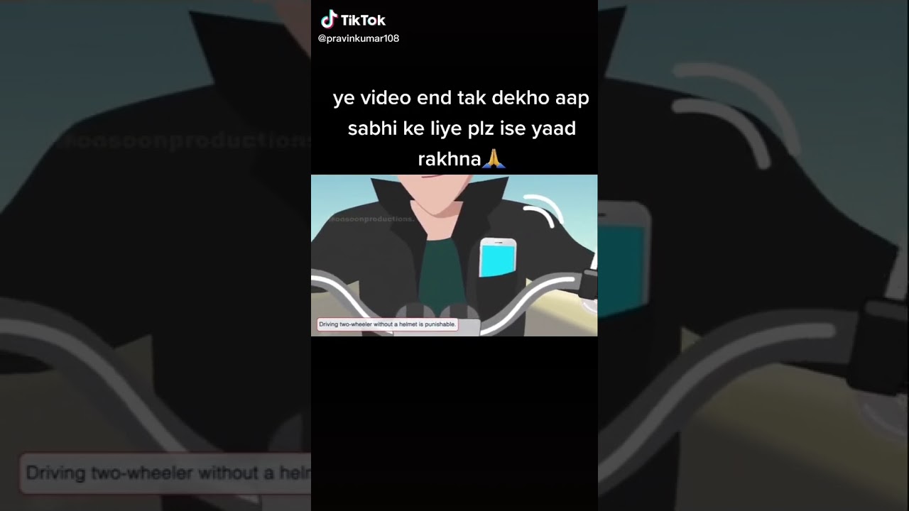 Mobile ke side effects YouTube