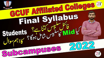 Syllabus for Final Exam 2022 GCUF Affiliated Colleges and Subcampus