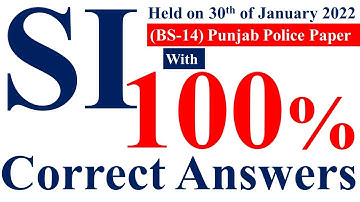 Sub Inspector Paper with 100% correct answers/ Interview Guaidance | Iqra Bilal Education System