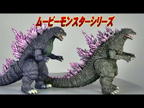 ゴジラ ムービーモンスターシリーズ ミレニアムゴジラ ggw725x Amazon.co.jp: バンダイ - ムービーモンスターシリーズ