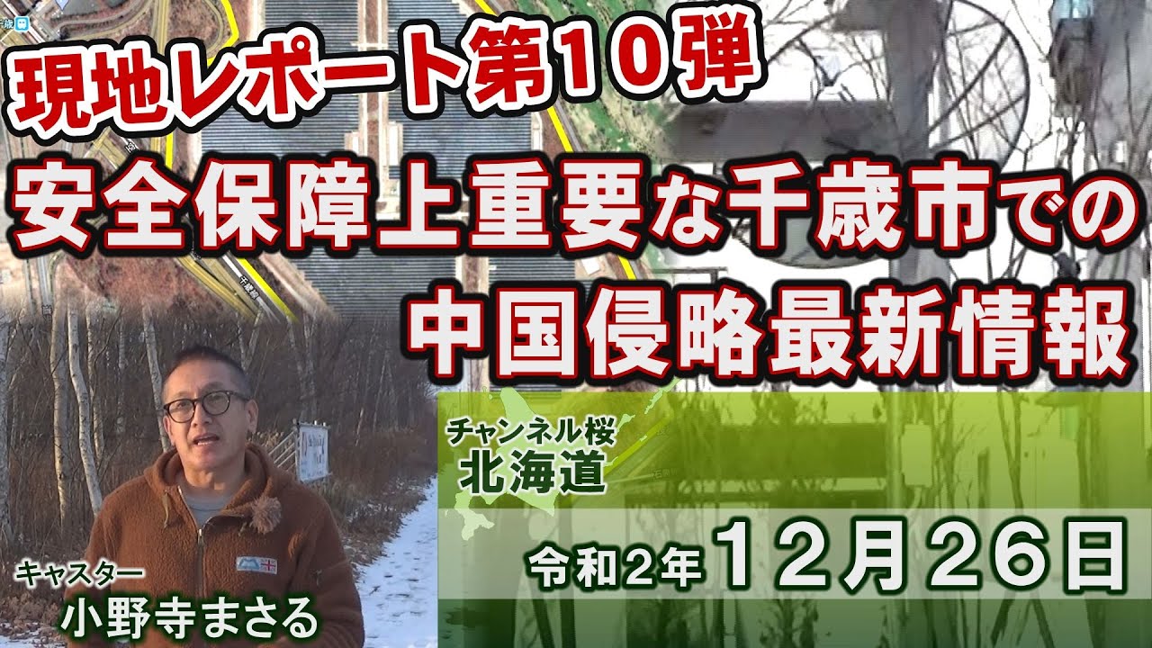 年12月のブログ記事一覧 6ページ目 心の運動 胃の運動 6 Blograffiti Honeyの見たり食べたり Vol 6 年12月のブログ記事一覧 6ページ目 心の運動 胃の運動 6 Blograffiti Honeyの見たり食べたり Vol 6