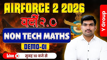 AIRFORCE 2 2026 VARDI 2.0 Non Tech Maths Demo Class 1 |Airforce 2 2026 Online Course | Airforce