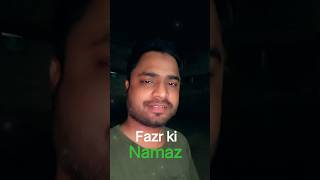 Fajr ka sukoon… Jannat se kam nahi ❤️#Fajr #Namaz #IslamicReel #Sukoon