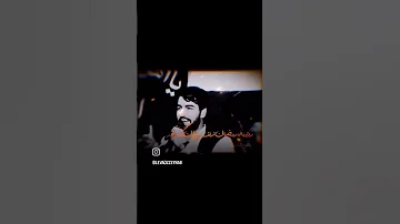 روزه دارم کنم افطار سید جواد ذاکر نوحه شعر حسینیه یارضا Karbala عشق 
