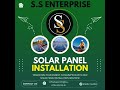 SWITCH TO SOLAR