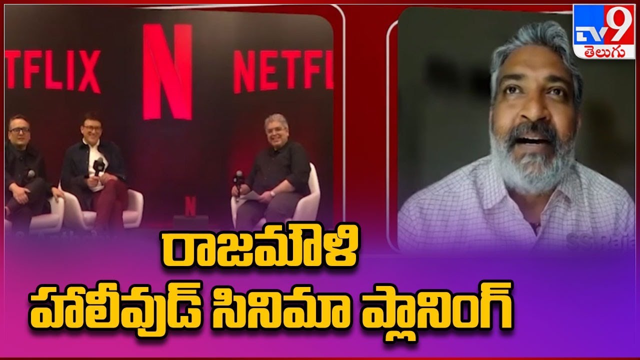 Hollywood legends Russo Brothers shower praise on SS Rajamouli's epic ‘RRR’ – TV9