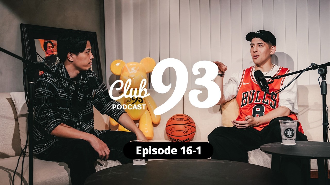 EP.16-1 CS出場クラブが決定/CS出場枠を増やすべき/リーグを荒らした北海道・仙台/人生で初めて差を感じた試合|Club 93 Podcast