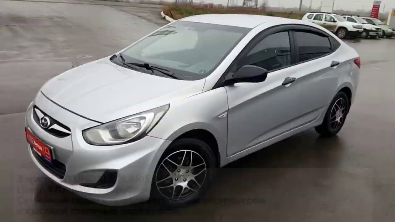 Автомобиль за 500 тысяч