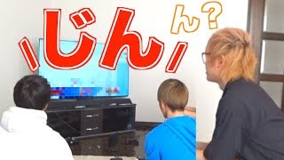 普段あだ名で呼んでる人を呼び捨てで呼んだら怒る