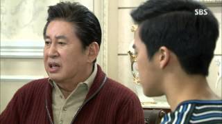 세 번 결혼하는 여자 #44(3)