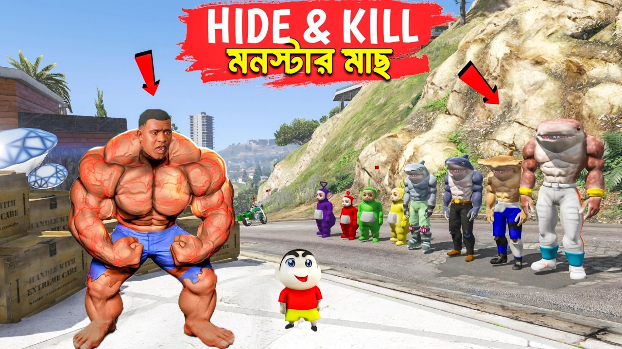 GTA 5 Bangla: Franklin Shinchan Playing Hide & Kill with Monkey Monster!! ☠️Gta V Gameplay