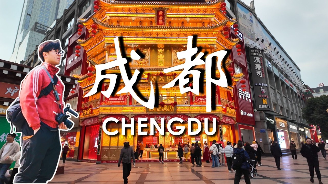 🇨🇳 Chengdu’s Busiest Street?! Chunxi Road Daytime + Jinli Old Street | China Solo Guide EP6