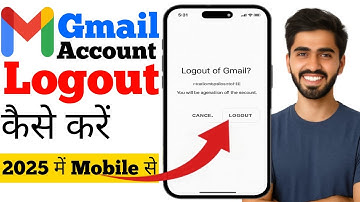 How to Logout Gmail Account | How to Logout Gmail | How to Logout Gmail From Phone