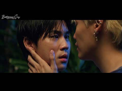 タイBL「Between Us～縒り合わせる運命～」ティーザー第1弾！