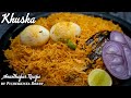 Kuska rice ananthapuram authentic famous recipe by pichekkista bobby    secretrecipe