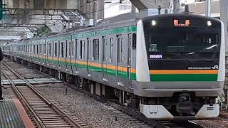《E233系3000番台基本10両 TK入場回送(指定保全・ホームドア対応改造工事※予定)》E233系3000番台基本横ｺﾂE-01編成(トップナンバー)が西大井駅②を通過！(回8898M)