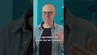 Английский язык с нуля до продвинутого. Практический курс по приложению English Galaxy. Учить