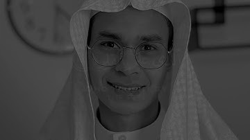 سورة العلق بصوت عبدالرحمن مسعد اجمل حالات واتس اب دينية فيديو جديد قرآن الكريم 🎧😌