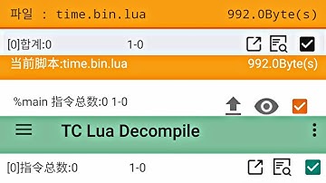 How Create Code 1-0 on SSTool Lua * Simple Blocking