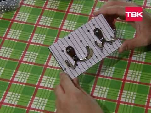 Ключница из коробки Ключница из коробки