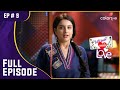 Aadhya के बचाव में आया Jai | Internet Wala Love | इंटरनेट वाला लव | Full Episode | Ep. 9