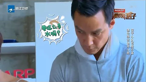 【吴彦祖变身主夫包饺子！冯德伦忙里偷闲弹吉他开小差 】《漂亮的房子》第6期 花絮 20171119 [浙江卫视官方HD] - 天天要闻