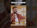Сколько в день посвящаешь коду?Стать программистом с зп 200К ? | Реальная история обучения #shorts
