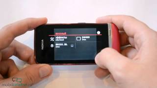 Обзор Nokia Asha 311 (review) screenshot 2