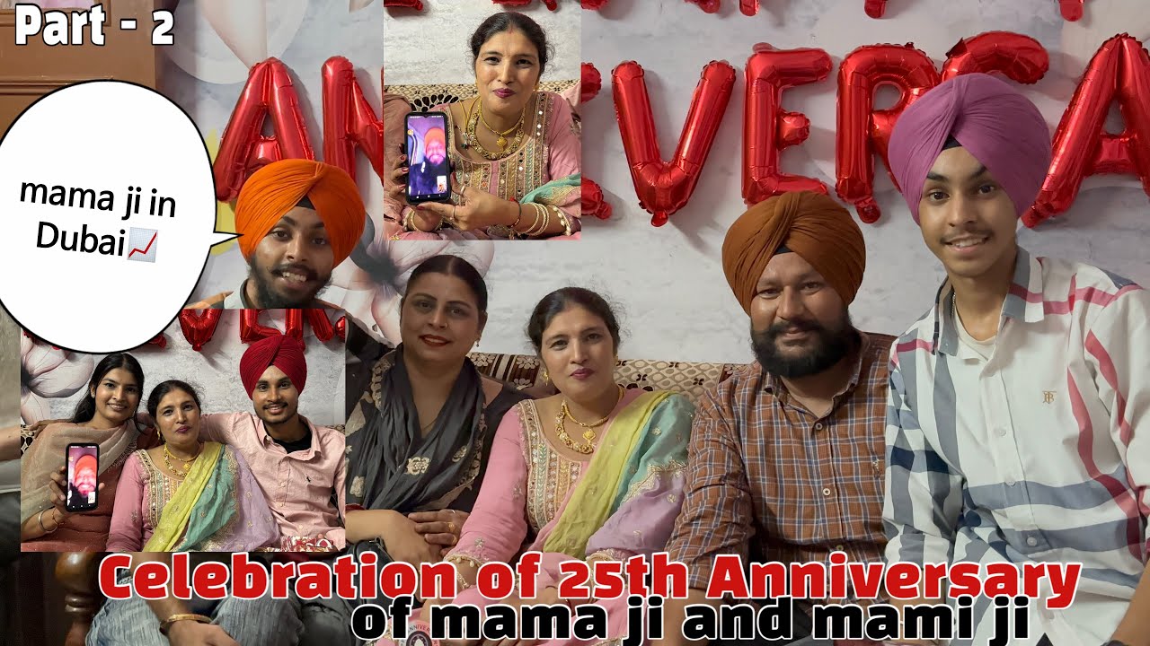 Celebration marriage anniversary of mama ji and mami ji || part 2 || punjabi bhangra || family vlog