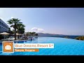 Обзор отеля Blue Dreams Resort 5* в Турции (Бодрум) от менеджера Discount Travel
