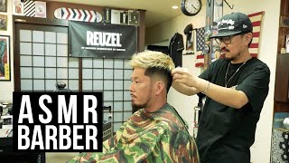 💈【ASMR BARBER】ENTRUST BARBER SHOP | Owner：國本 篤 - YouTube