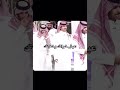 ترند السعودية  ابن عمك درع جنبك استغفر الله